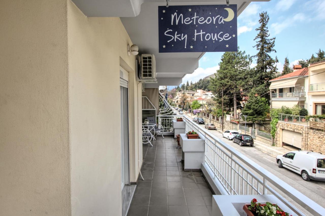 Meteora Sky House Apartment กาลัมปากา ภายนอก รูปภาพ